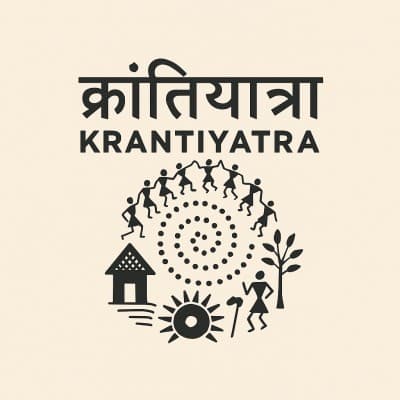 Krantiyatra Films
