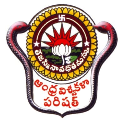 Andhra university